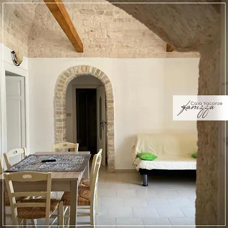 Appartement Cummerse Fanizza *